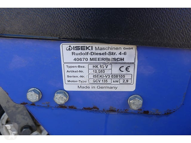 Валяк  HK80V
