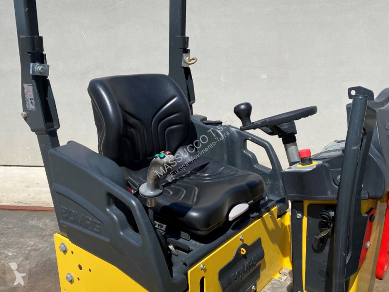 مدحلة Bomag