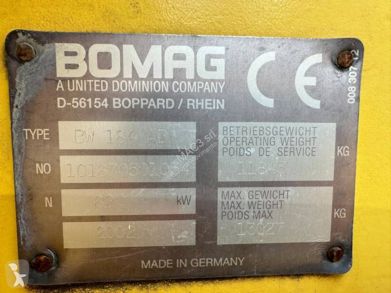 مدحلة Bomag