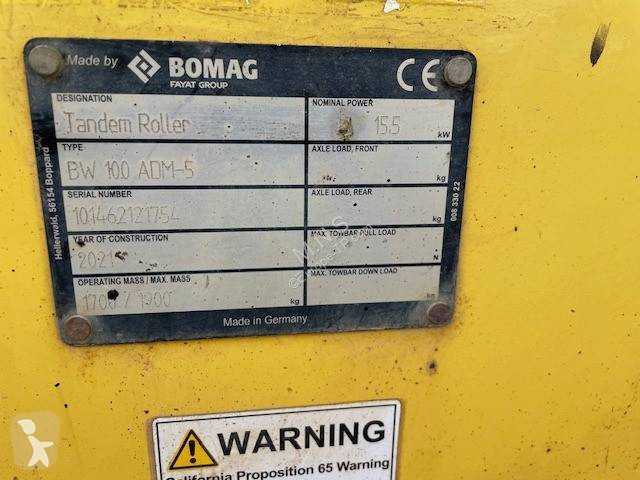 مدحلة Bomag