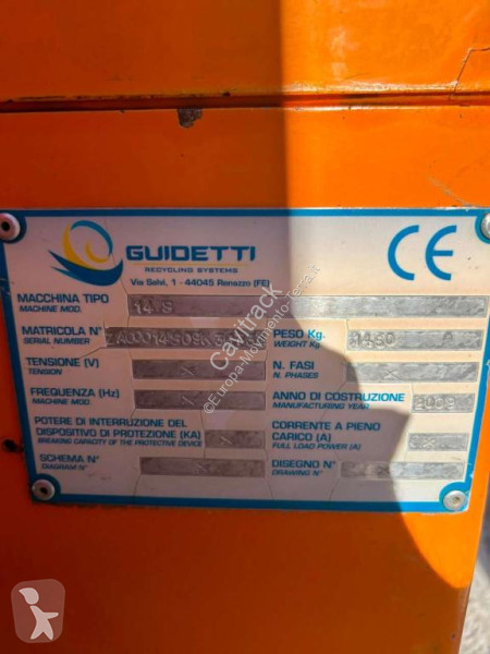 Дорожный каток Guidetti 14 S