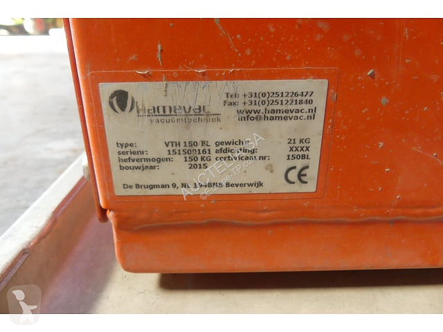 Валяк  VTH-150 BL