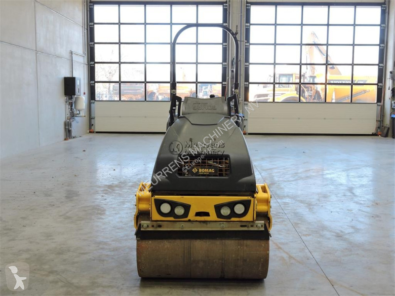 مدحلة Bomag