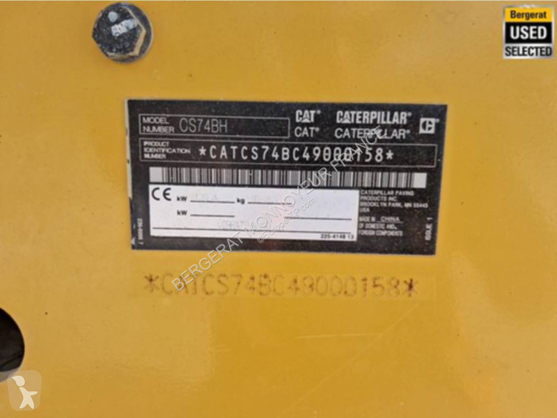 مدحلة Caterpillar 4F