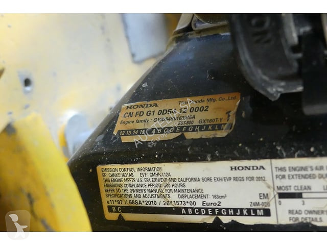 مدحلة Wacker Neuson WPP1550