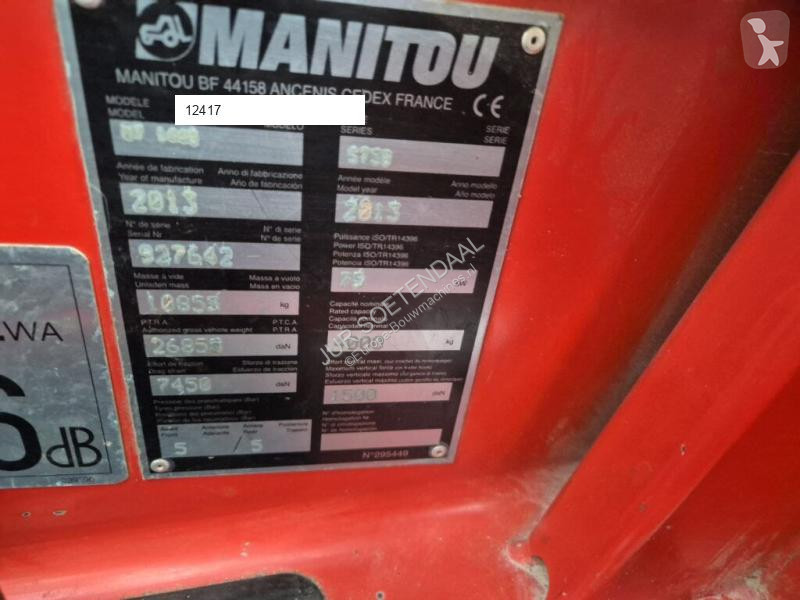 رافعة شوكية تلسكوبية Manitou