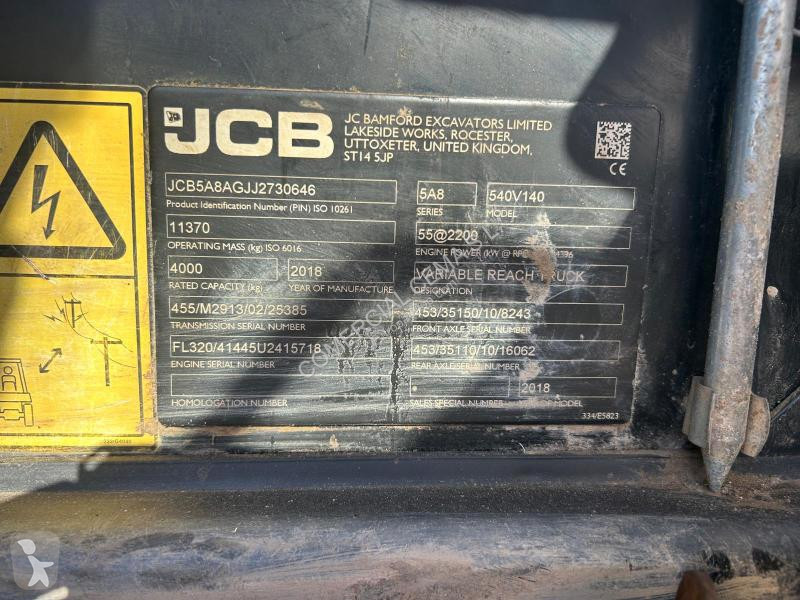 رافعة شوكية تلسكوبية JCB