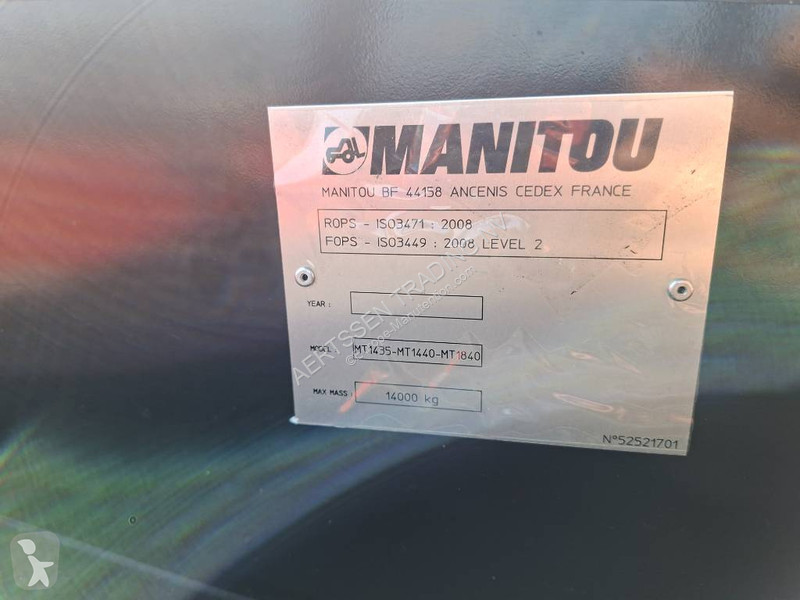 رافعة شوكية تلسكوبية Manitou
