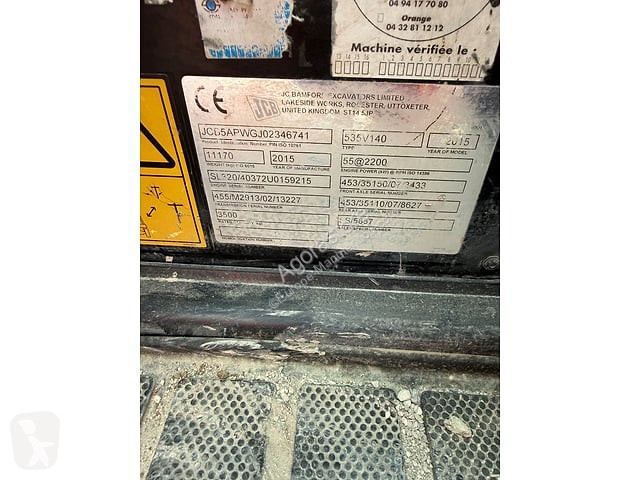 伸缩臂叉车 JCB