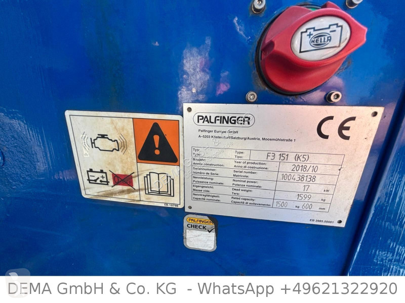 رافعة شوكية محمولة Palfinger F3 151...