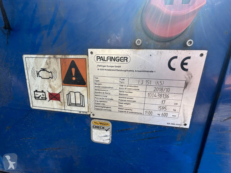 رافعة شوكية محمولة Palfinger F3 151...