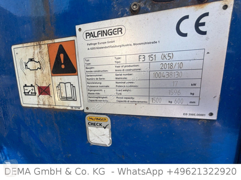 رافعة شوكية محمولة Palfinger F3 151...