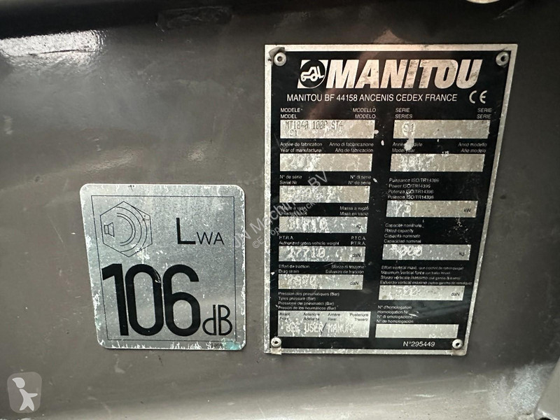 رافعة شوكية تلسكوبية Manitou