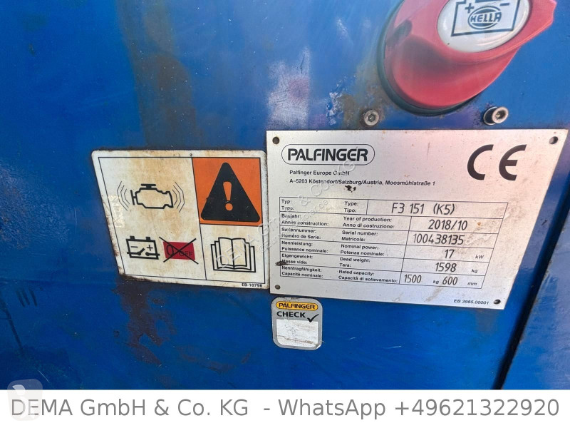رافعة شوكية محمولة Palfinger F3 151...