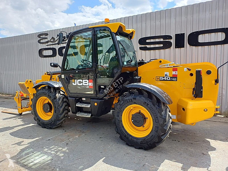 رافعة شوكية تلسكوبية JCB