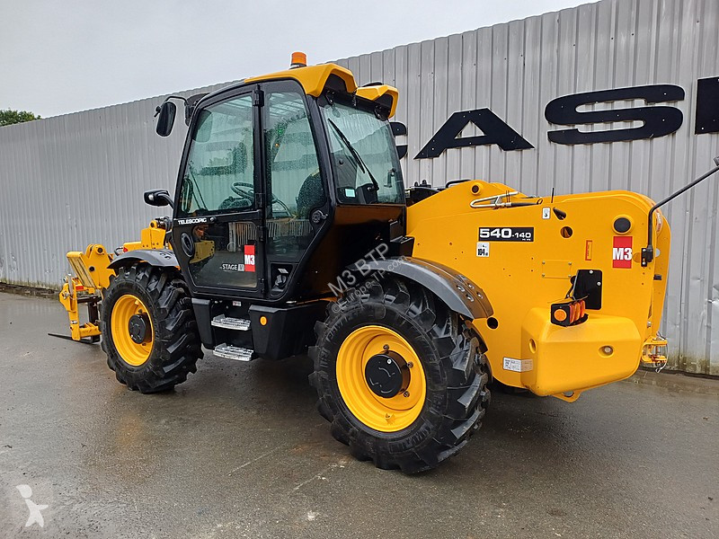 رافعة شوكية تلسكوبية JCB