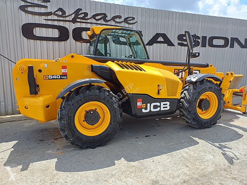 رافعة شوكية تلسكوبية JCB