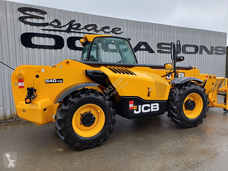 رافعة شوكية تلسكوبية JCB