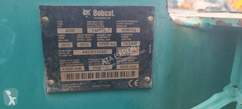 رافعة شوكية تلسكوبية Bobcat