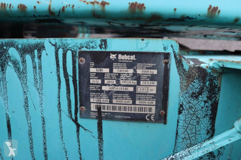 رافعة شوكية تلسكوبية Bobcat
