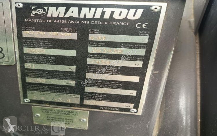 رافعة شوكية تلسكوبية Manitou