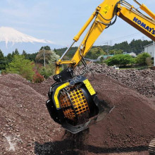 MB Crusher Screening Bucket MB-S14 used bucket