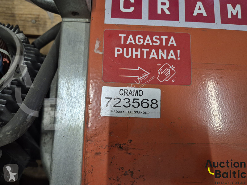 Строително оборудване Husqvarna PG450