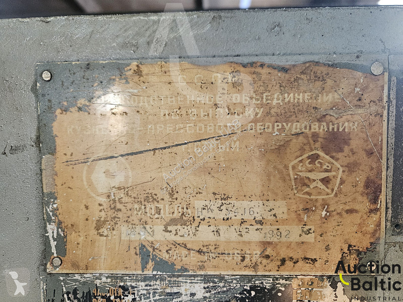 Vybavenie stavebného stroja  metal cutting machine