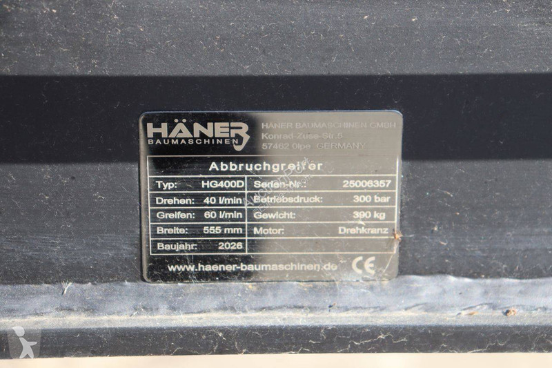 Строително оборудване  HG400D