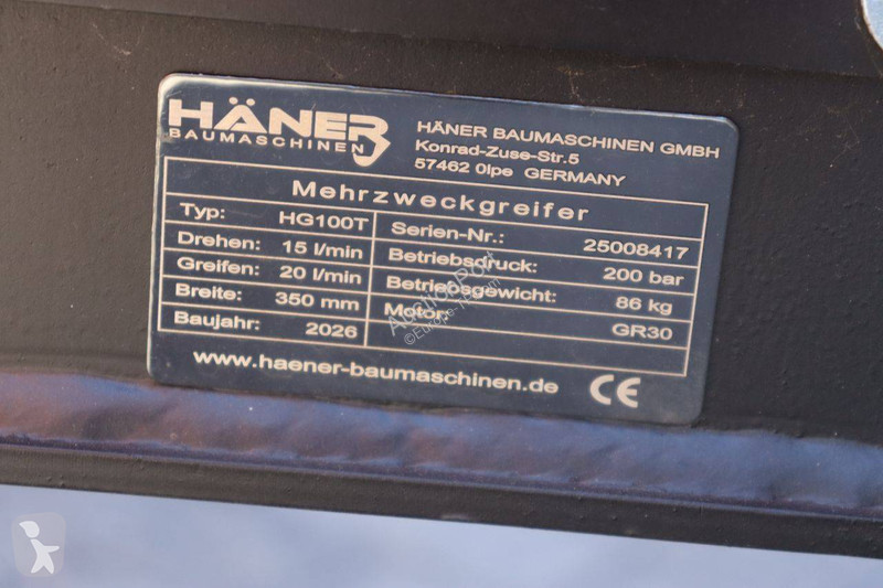 Строително оборудване  HG100T
