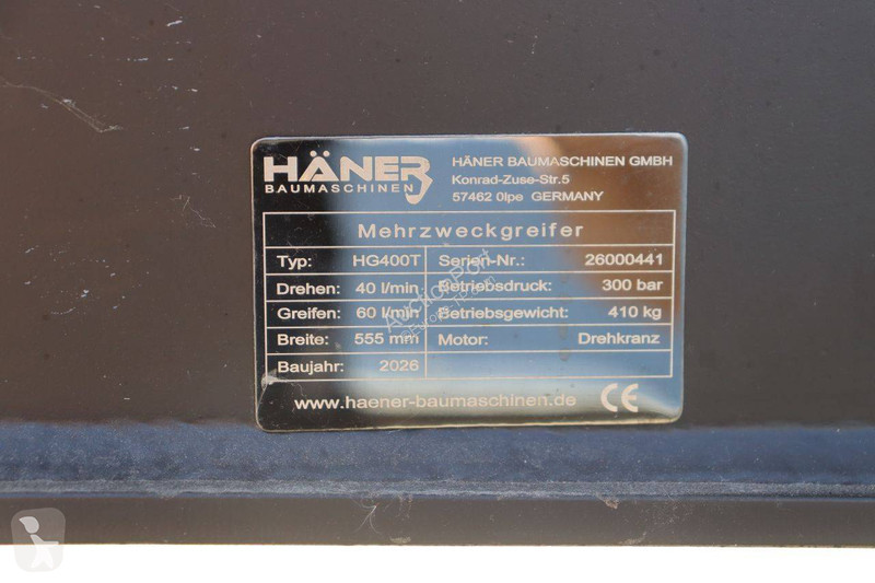 Строително оборудване  HG400T