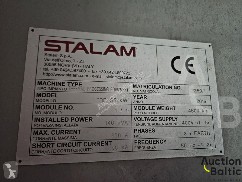 تجهيزات الأشغال العمومية  RF 85 kW