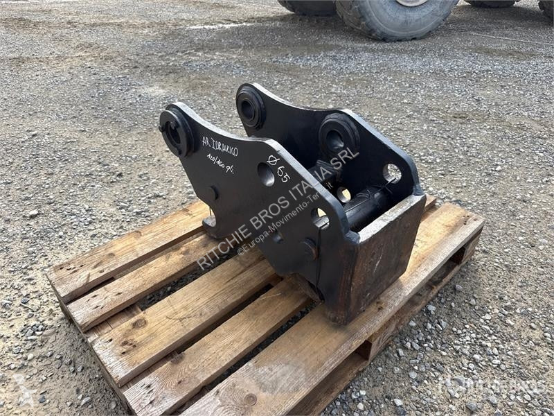 Обладнання для спецтехніки  Excavator Coupler