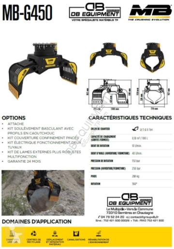 Захват для сортировки MB Crusher новый