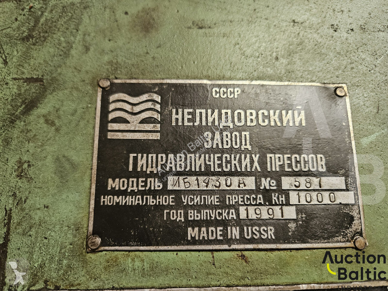 Vybavenie stavebného stroja  bending machine