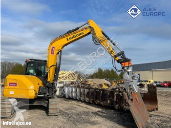 Equipamientos maquinaria OP AJCE 4~9ton excavator