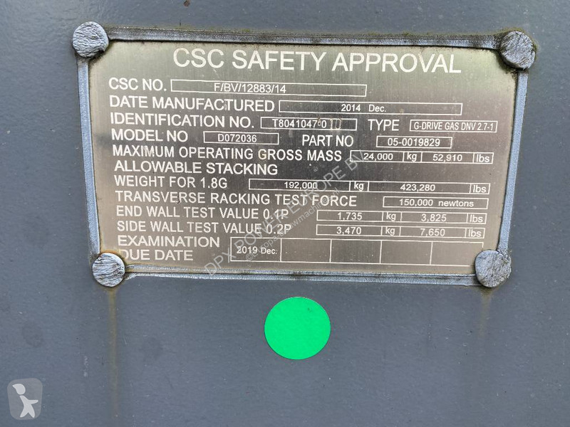 تجهيزات الآليات الثقيلة  20FT - Genset...