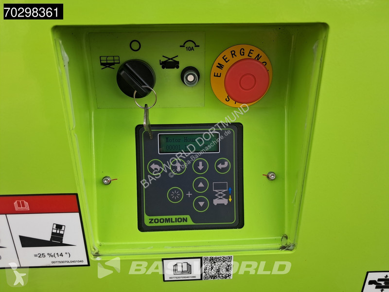 منصة تلسكوبية  ZS0812AC-Li 8 M –...