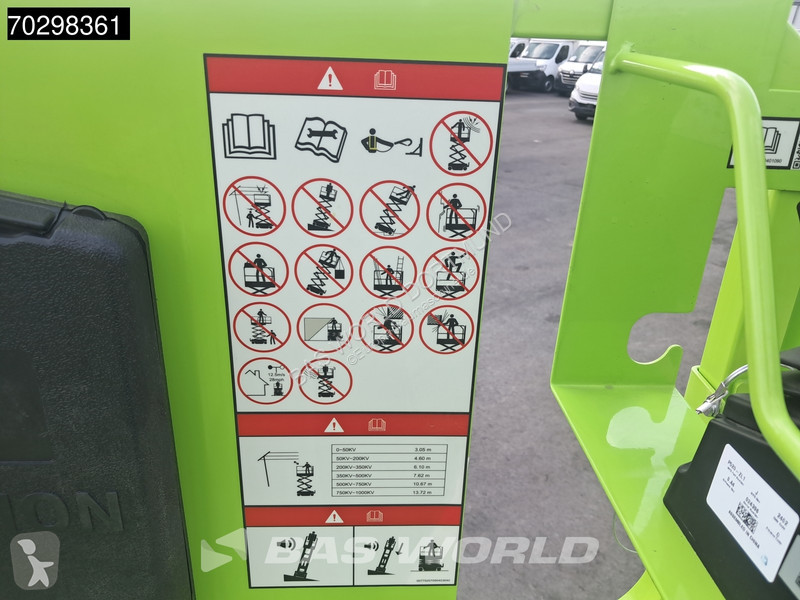 منصة تلسكوبية  ZS0812AC-Li 8 M –...
