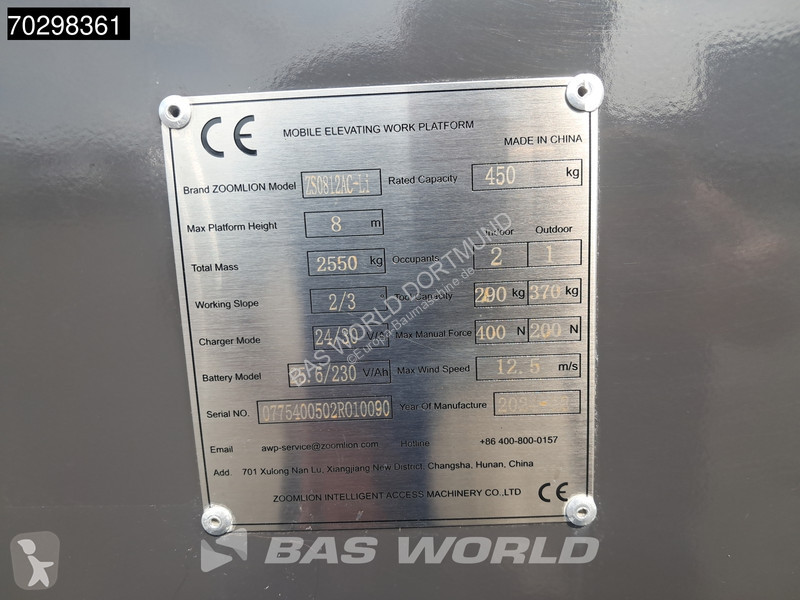 منصة تلسكوبية  ZS0812AC-Li 8 M –...