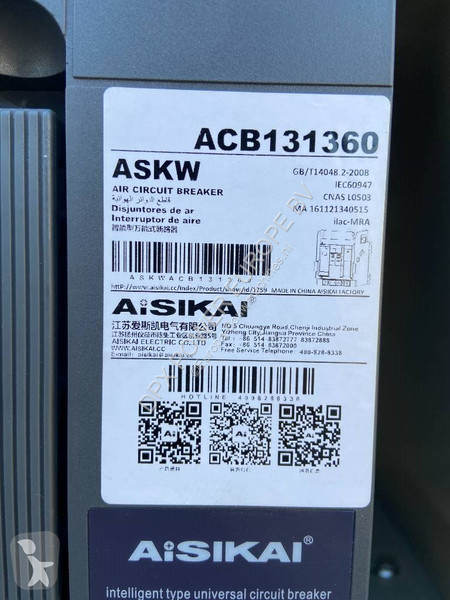 تجهيزات الأشغال العمومية Aisikai ASKW1-2000 -...