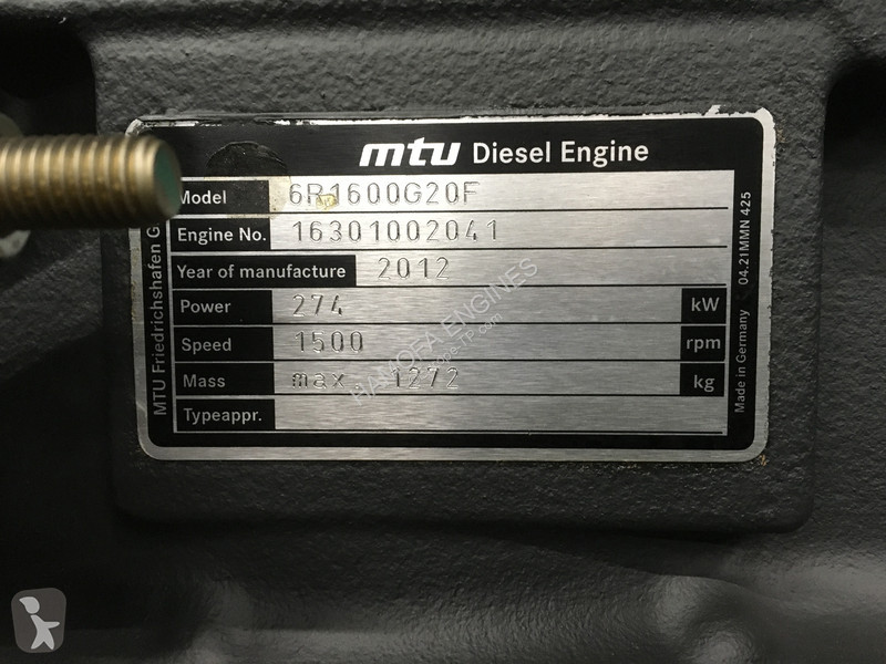 تجهيزات الأشغال العمومية  6R1600 G20F NEW