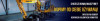 Komatsu Poland Sp. z o.o.