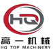 HQ Top Machinery Co.,LTD